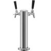 VEVOR Beer Tower, Double Adjustable Brass Faucet Kegerator Tower, Stainless Steel Draft Beer Tower, 3" Diameter Column Beer Dispenser Tower