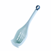 1pc Colander Spoon - Scoop Colander, Plastic Large Soup Strainer Spoon, Strainer Slotted Spoon Kitchen Utensil With Long Handle - Kitchen Supplies